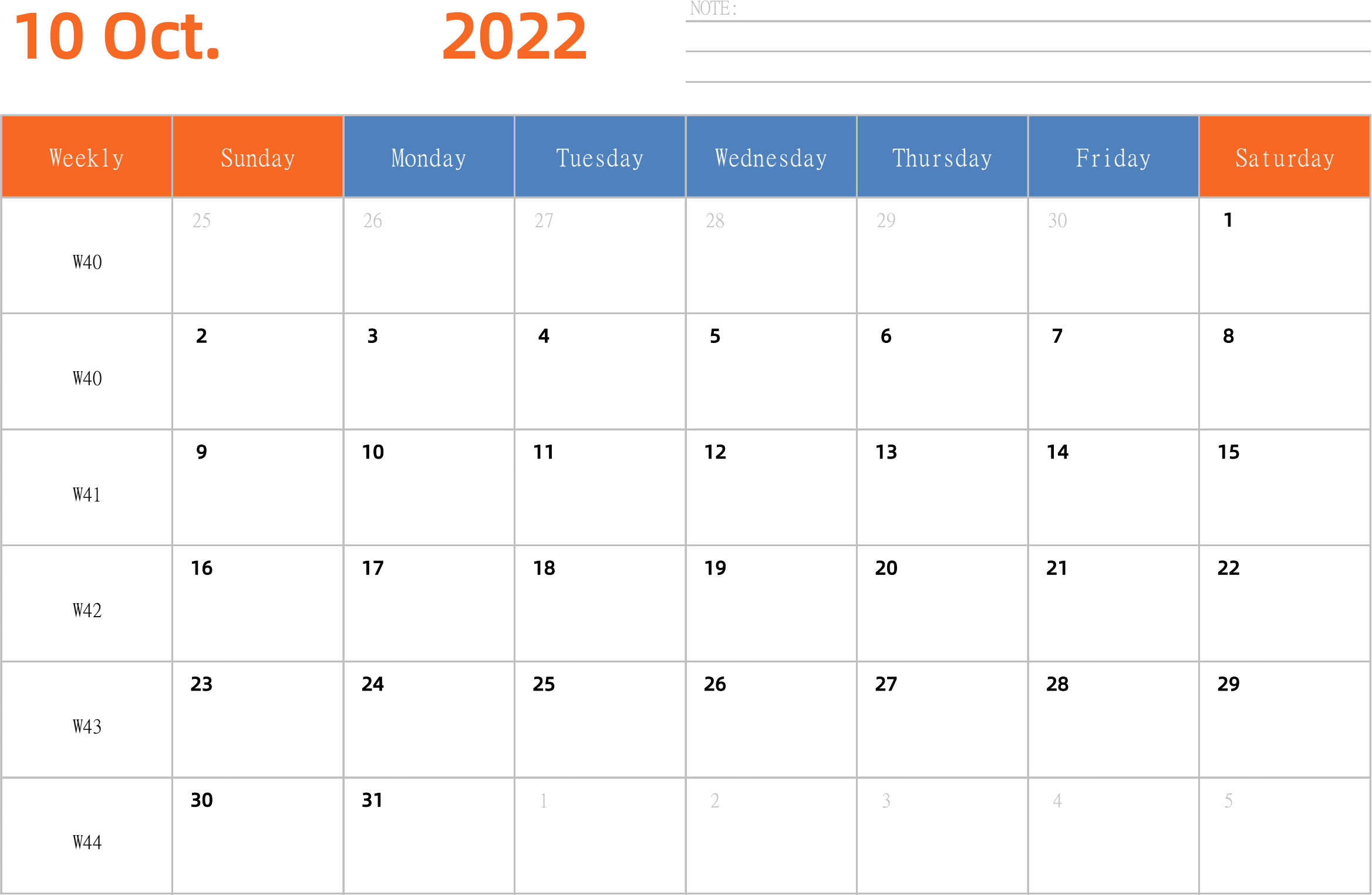 日历表2022年日历 英文版 横向排版 周日开始 带周数